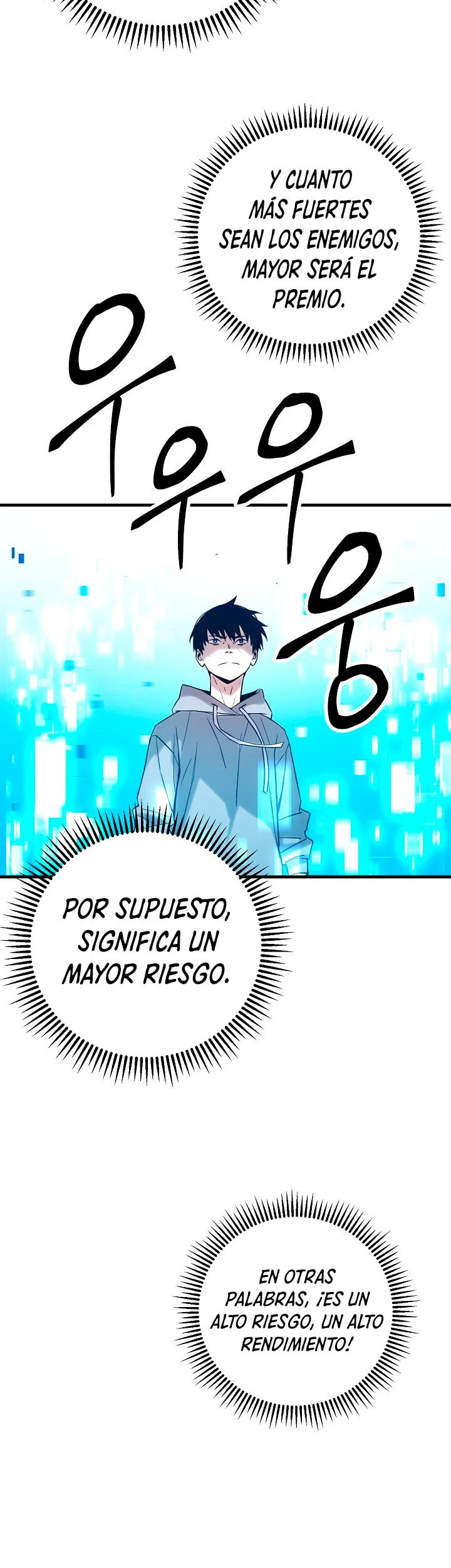 Heroe, regresa > Capitulo 3 > Page 521